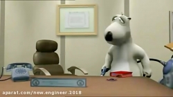 کارتون برنارد بد شانس ❤  قسمت  ۱۶۶ ❤